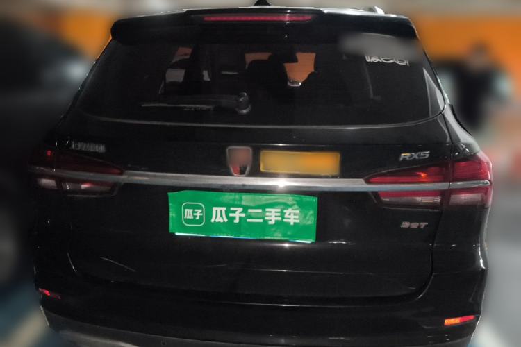 Used Roewe RX5 2016 20T Two-Wheel Drive Automatic Flagship Edition Rear