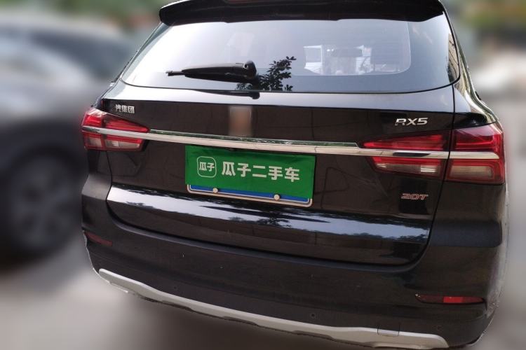 Used Roewe RX5 2016 20T Two-Wheel Drive Automatic Internet Smart Edition Rear