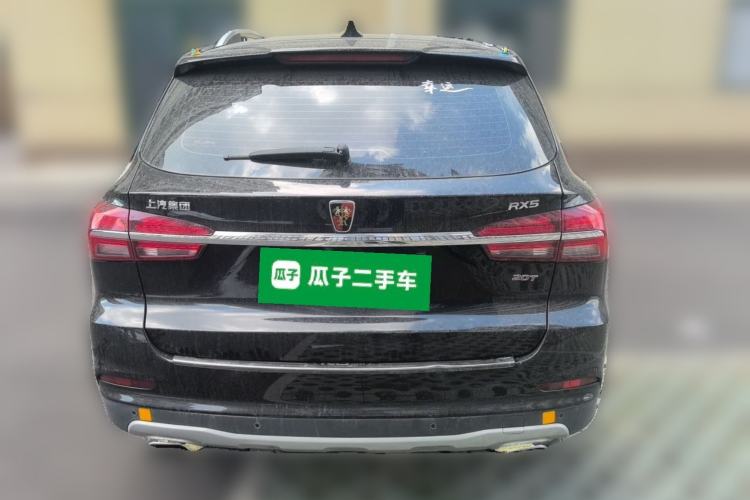 Used Roewe RX5 2016 20T Two-Wheel Drive Automatic Internet Smart Edition Rear