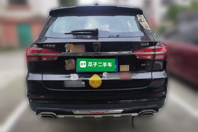Used Roewe RX5 2016 20T Two-Wheel Drive Automatic Flagship Edition Rear