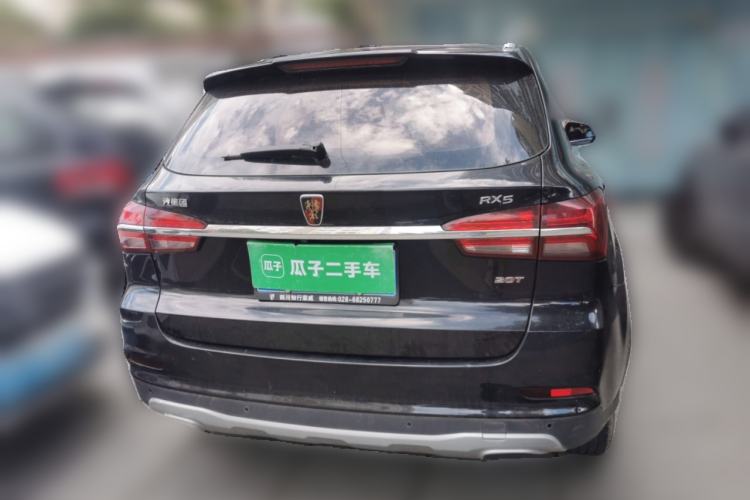 Used Roewe RX5 2016 20T Two-Wheel Drive Manual Flagship Edition Rear