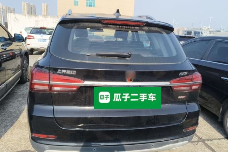 Used Roewe RX5 2016 20T Two-Wheel Drive Automatic Flagship Edition Rear