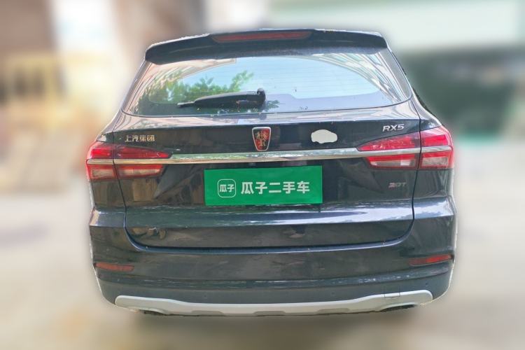 Used Roewe RX5 2016 20T Two-Wheel Drive Automatic Flagship Edition Rear