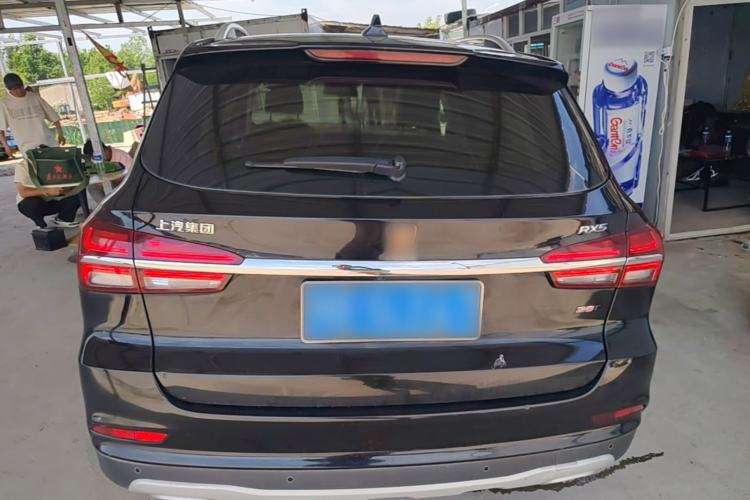 Used Roewe RX5 2016 20T Two-Wheel Drive Automatic Internet Smart Edition Rear