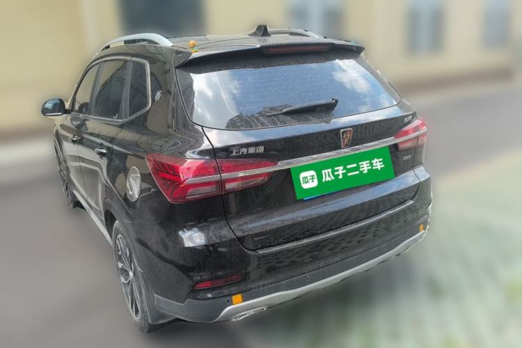 Used Roewe RX5 2016 20T Two-Wheel Drive Automatic Internet Smart Edition Rear Left 45 Deg