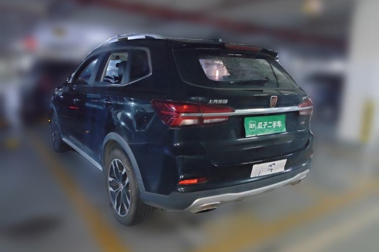 Used Roewe RX5 2016 30T Two-Wheel Drive Automatic Internet Smart Edition Rear Left 45 Deg