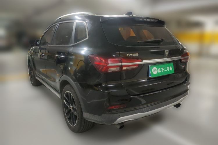 Used Roewe RX5 2016 20T Two-Wheel Drive Automatic Internet Smart Edition Rear Left 45 Deg