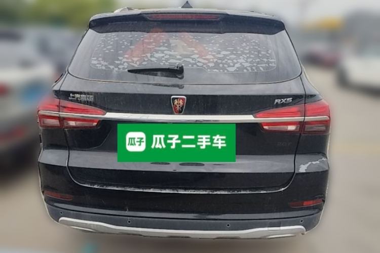 Used Roewe RX5 2016 20T Two-Wheel Drive Manual Flagship Edition Rear