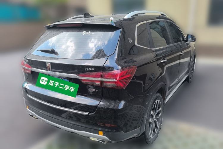 Used Roewe RX5 2016 20T Two-Wheel Drive Automatic Internet Smart Edition Rear Right 45 Deg
