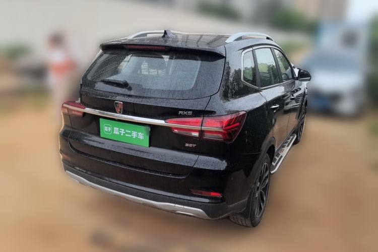 Used Roewe RX5 2016 30T Two-Wheel Drive Automatic Internet Smart Edition Rear Right 45 Deg