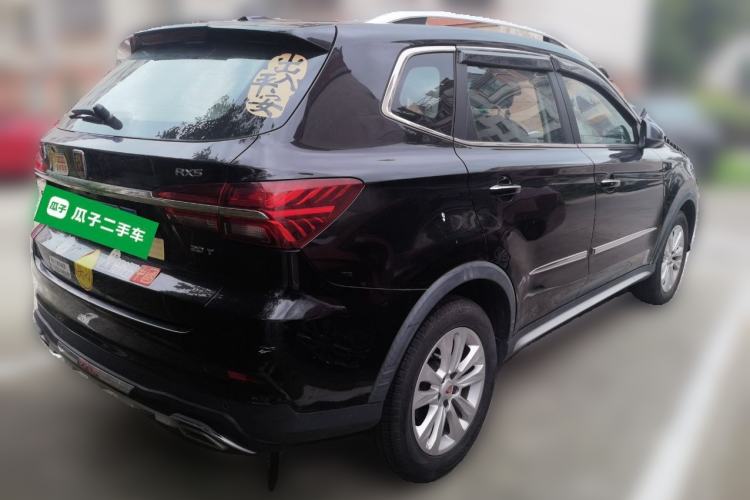Used Roewe RX5 2016 20T Two-Wheel Drive Automatic Flagship Edition Rear Right 45 Deg