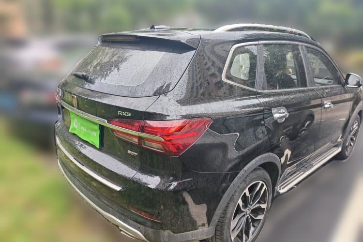 Used Roewe RX5 2016 30T Two-Wheel Drive Automatic Internet Smart Edition Rear Right 45 Deg