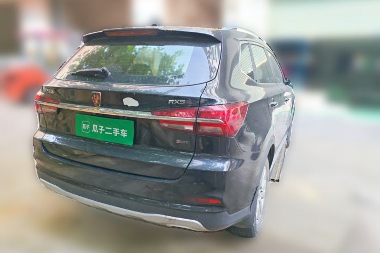 Used Roewe RX5 2016 20T Two-Wheel Drive Automatic Flagship Edition Rear Right 45 Deg
