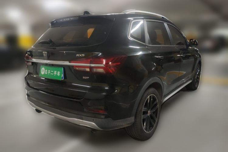 Used Roewe RX5 2016 20T Two-Wheel Drive Automatic Internet Smart Edition Rear Right 45 Deg