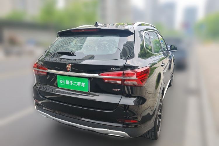 Used Roewe RX5 2016 20T Two-Wheel Drive Automatic Internet Smart Edition Rear Right 45 Deg