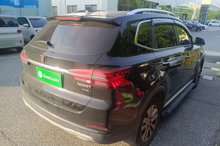 Used Roewe RX5 2016 20T Two-Wheel Drive Automatic Flagship Edition Rear Right 45 Deg