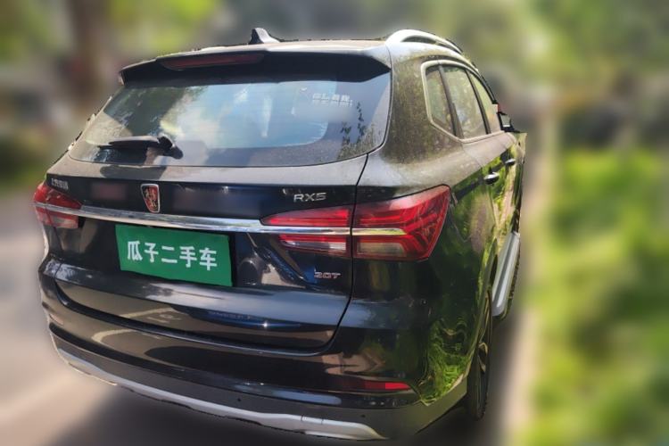 Used Roewe RX5 2016 20T Two-Wheel Drive Automatic Internet Smart Edition Rear Right 45 Deg