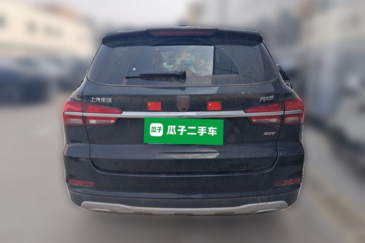 Used Roewe RX5 2016 20T Two-Wheel Drive Automatic Internet Smart Edition Rear