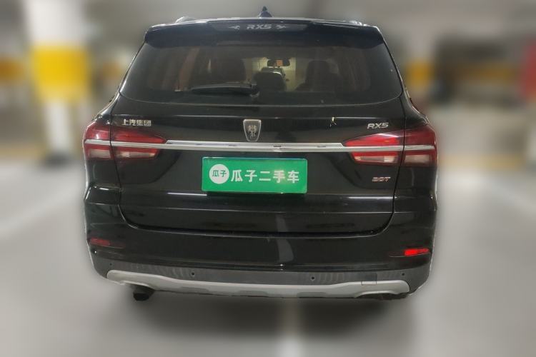 Used Roewe RX5 2016 20T Two-Wheel Drive Automatic Internet Smart Edition Rear