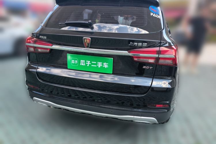 Used Roewe RX5 2016 20T Two-Wheel Drive Automatic Flagship Edition Rear