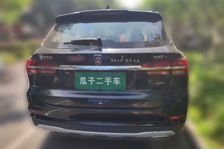 Used Roewe RX5 2016 20T Two-Wheel Drive Automatic Internet Smart Edition Rear