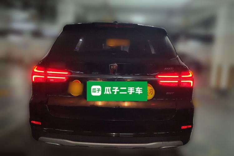 Used Roewe RX5 2016 20T Two-Wheel Drive Automatic Internet Smart Edition Rear