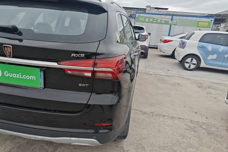 Used Roewe RX5 2016 20T Two-Wheel Drive Automatic Flagship Edition Right Rear Taillight