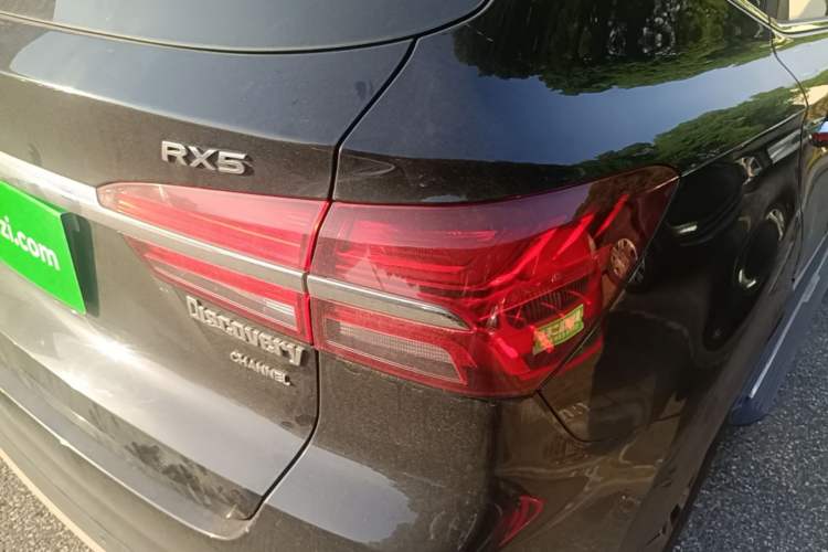 Used Roewe RX5 2016 20T Two-Wheel Drive Automatic Flagship Edition Right Rear Taillight