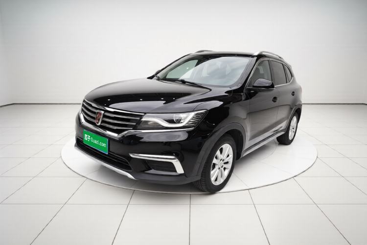 Used Roewe RX5 2016 Revised Version 20T Two-Wheel Drive Manual Transmission Luxury Edition Guazi used car, China used car export, Used car for sale, Used cars, Cheapest cars for sale
