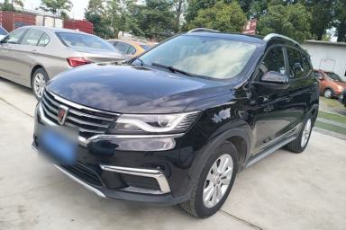 Used Roewe RX5 2016 Revised Version 20T Two-Wheel Drive Manual Transmission Luxury Edition