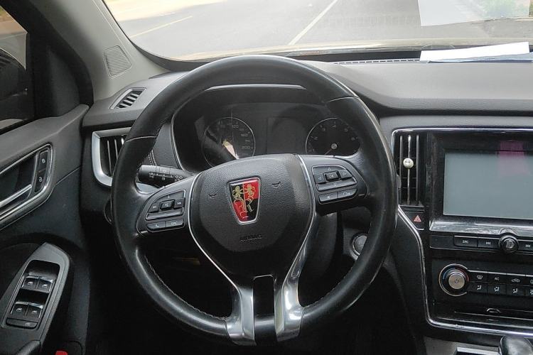 Used Roewe RX5 2016 20T Two-Wheel Drive Automatic Flagship Edition Steering Wheel