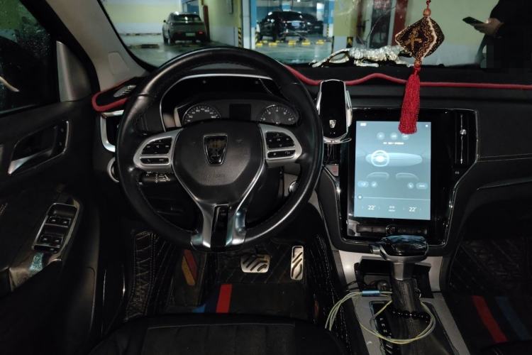 Used Roewe RX5 2016 20T Two-Wheel Drive Automatic Internet Smart Edition Steering Wheel