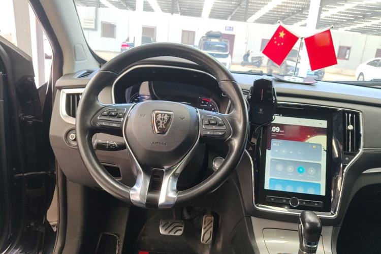 Used Roewe RX5 2016 30T Two-Wheel Drive Automatic Internet Smart Edition Steering Wheel