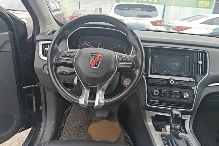 Used Roewe RX5 2016 20T Two-Wheel Drive Automatic Flagship Edition Steering Wheel