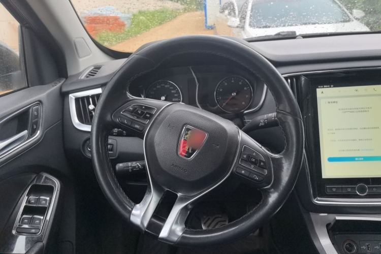 Used Roewe RX5 2016 30T Two-Wheel Drive Automatic Internet Smart Edition Steering Wheel