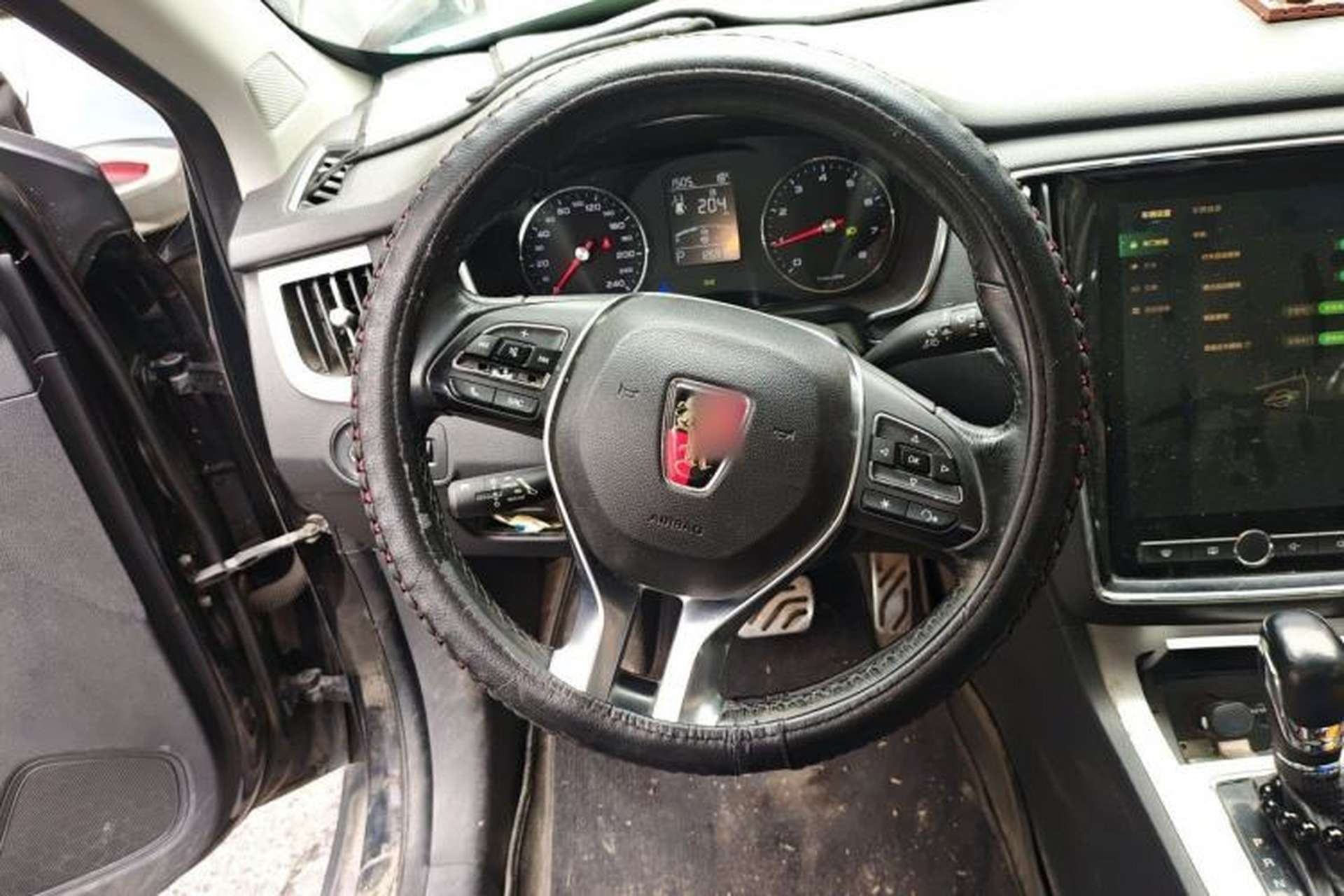 Used Roewe RX5 2016 20T Two-Wheel Drive Automatic Internet Smart Edition Steering Wheel