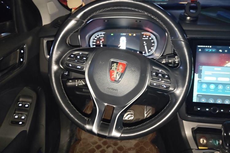 Used Roewe RX5 2016 30T Two-Wheel Drive Automatic Internet Smart Edition Steering Wheel