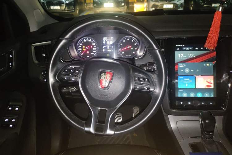 Used Roewe RX5 2016 20T Two-Wheel Drive Automatic Internet Smart Edition Steering Wheel