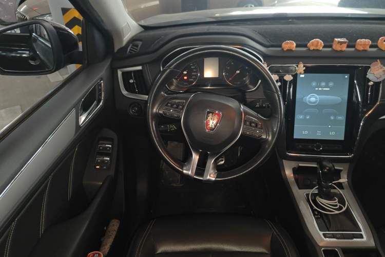 Used Roewe RX5 2016 20T Two-Wheel Drive Automatic Internet Smart Edition Steering Wheel