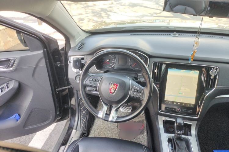 Used Roewe RX5 2016 20T Two-Wheel Drive Automatic Internet Smart Edition Steering Wheel