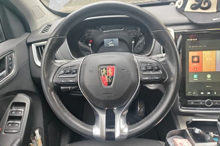 Used Roewe RX5 2016 30T Two-Wheel Drive Automatic Internet Smart Edition Steering Wheel