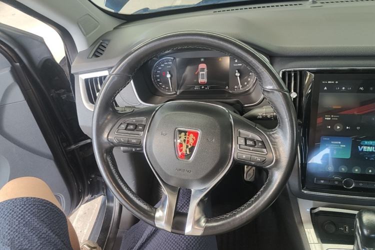 Used Roewe RX5 2016 30T Two-Wheel Drive Automatic Internet Smart Edition Steering Wheel