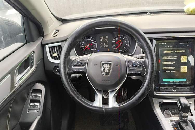 Used Roewe RX5 2016 20T Two-Wheel Drive Automatic Internet Smart Edition Steering Wheel