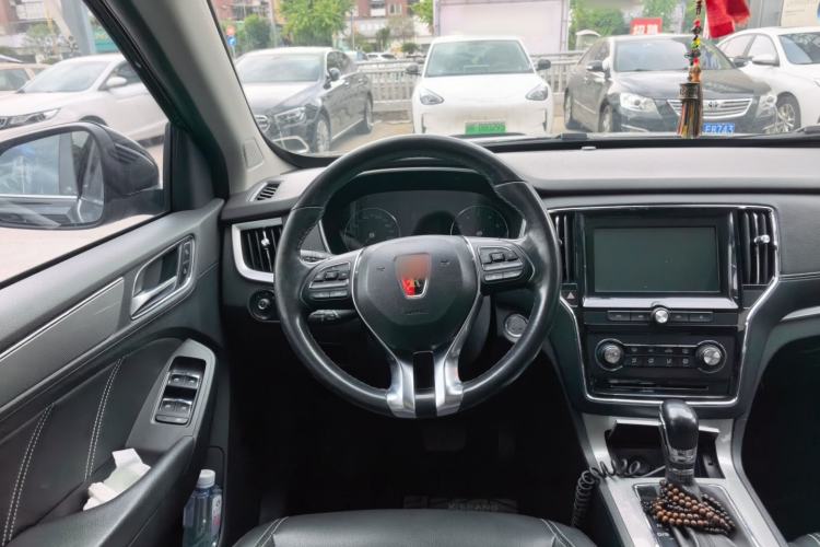 Used Roewe RX5 2016 20T Two-Wheel Drive Automatic Flagship Edition Steering Wheel