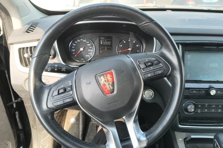 Used Roewe RX5 2016 20T Two-Wheel Drive Automatic Flagship Edition Steering Wheel