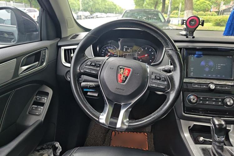 Used Roewe RX5 2016 20T Two-Wheel Drive Automatic Flagship Edition Steering Wheel