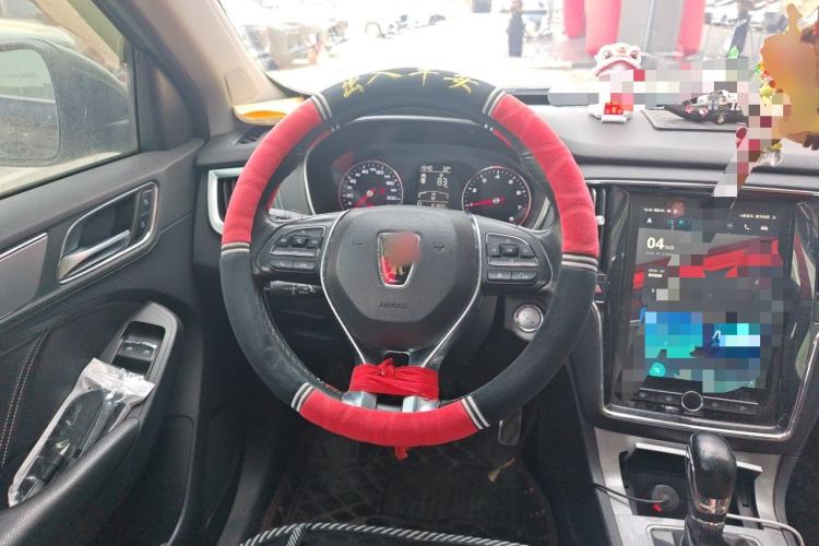 Used Roewe RX5 2016 20T Two-Wheel Drive Automatic Internet Smart Edition Steering Wheel