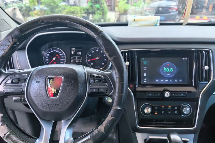 Used Roewe RX5 2016 20T Two-Wheel Drive Automatic Flagship Edition Steering Wheel