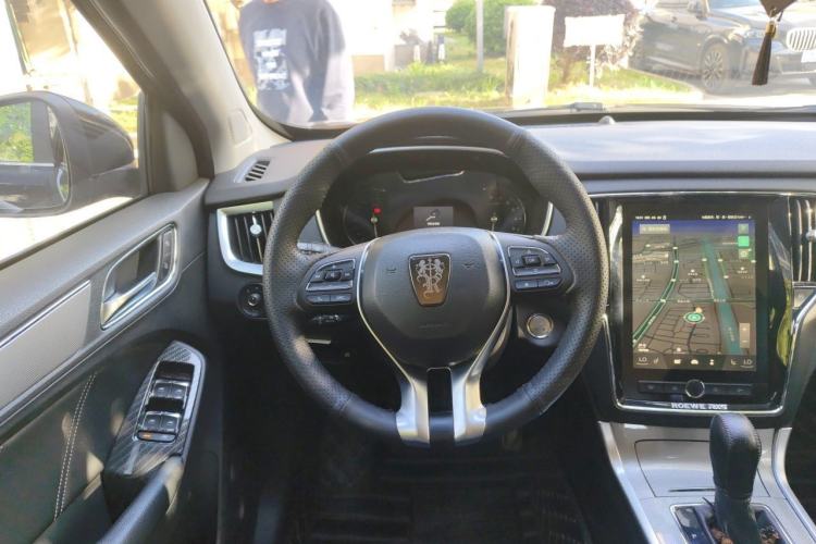 Used Roewe RX5 2016 30T Two-Wheel Drive Automatic Internet Smart Edition Steering Wheel