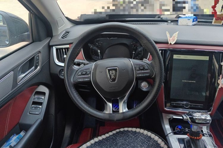 Used Roewe RX5 2016 30T Four-Wheel Drive Automatic Internet Smart Luxury Edition Steering Wheel